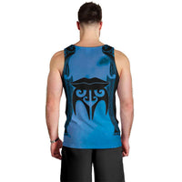 Personalised Moko Kauae New Zealand Men Tank Top Maori Chin Tattoo Blue LT14 - Polynesian Pride