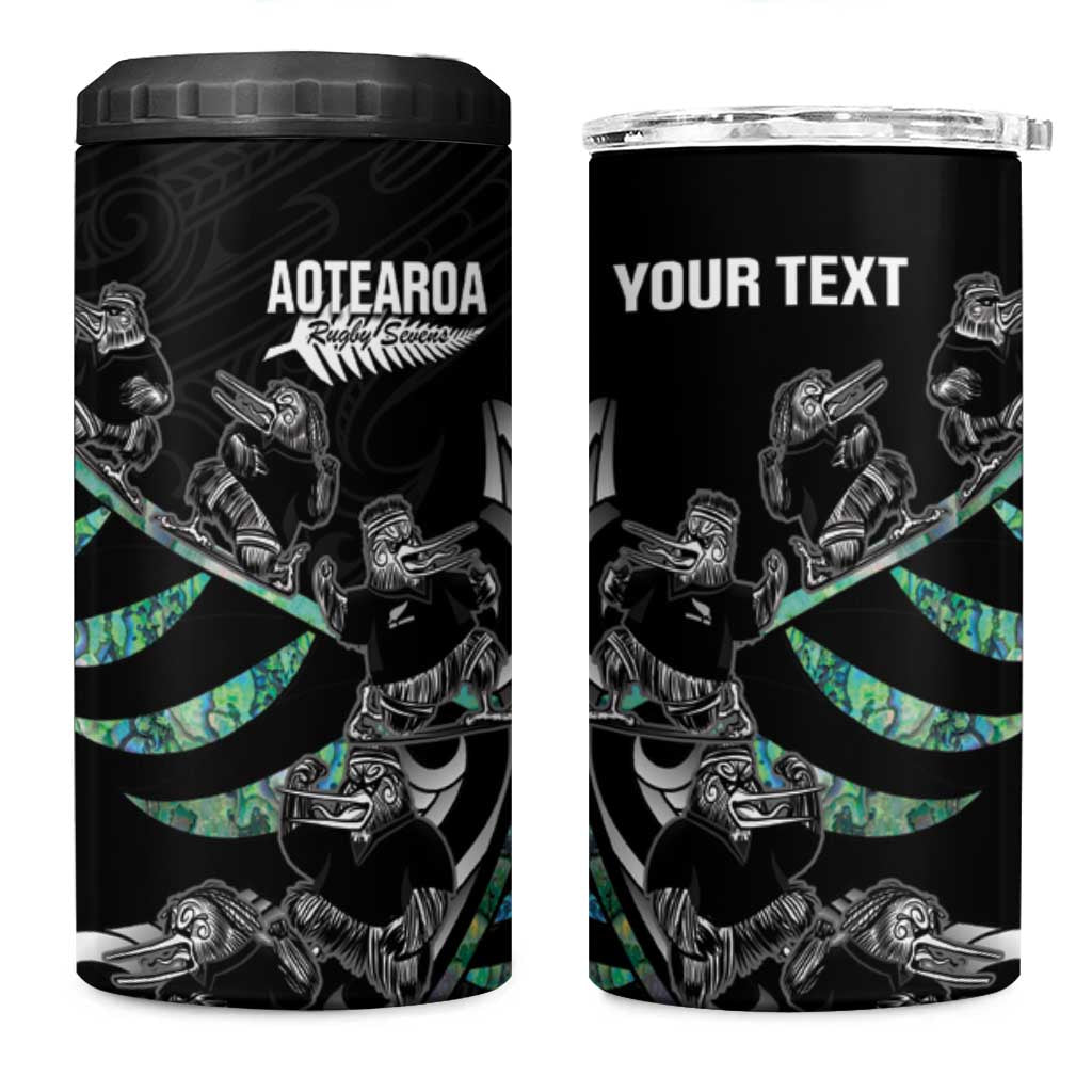 Custom New Zealand Silver Fern Rugby 4 in 1 Can Cooler Tumbler Aotearoa Kiwi Maori Pattern LT14 One Size: 16 oz Black - Polynesian Pride