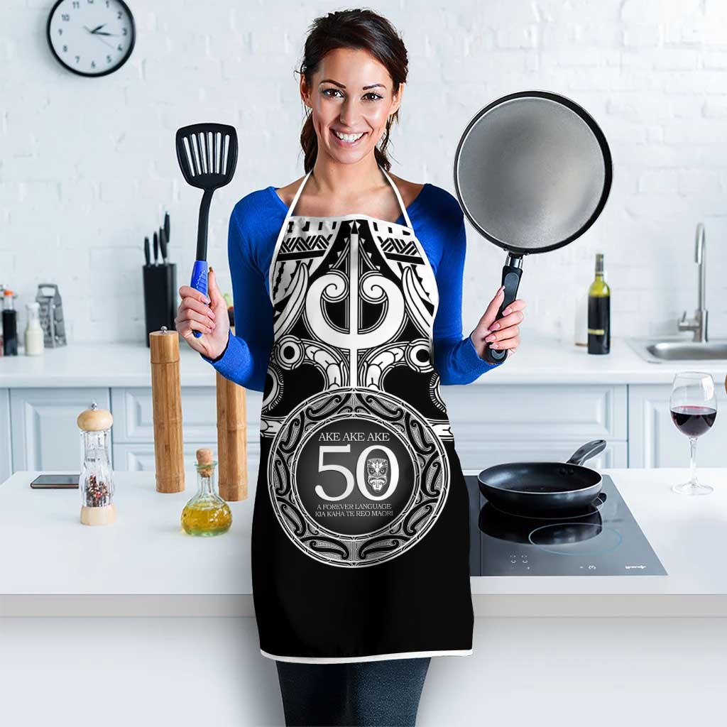 Kia Kaha Te Reo Maori New Zealand Apron 50th Anniversary Ake Ake Ake - Polynesian Pride