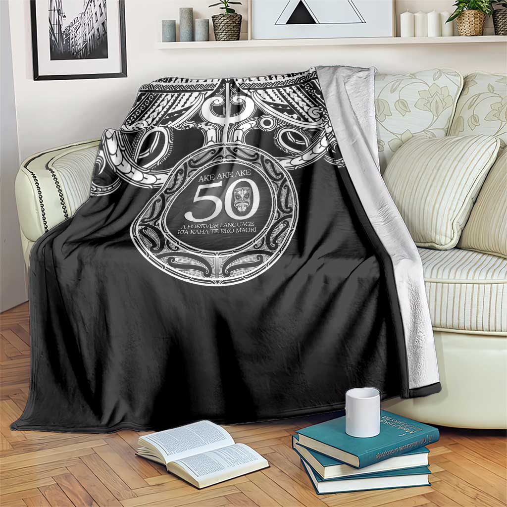 Kia Kaha Te Reo Maori New Zealand Blanket 50th Anniversary Ake Ake Ake - Polynesian Pride
