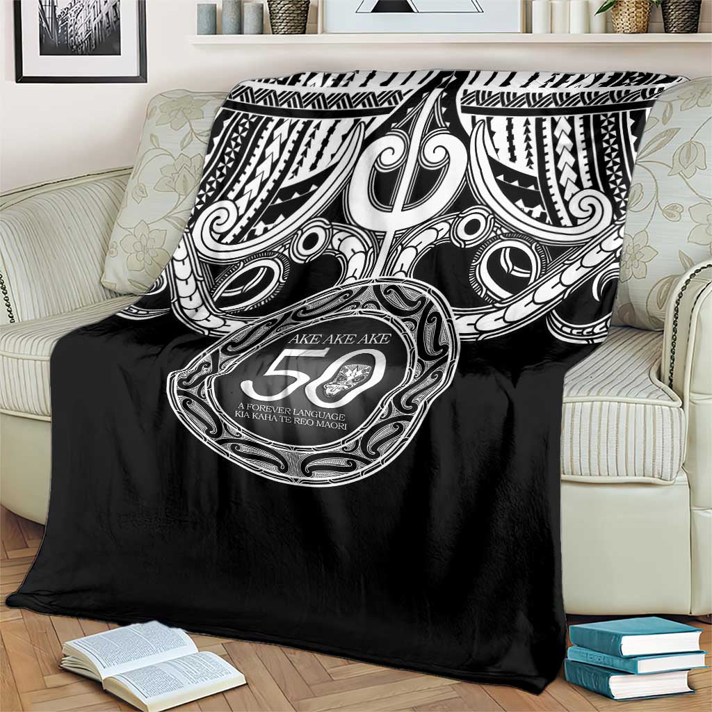 Kia Kaha Te Reo Maori New Zealand Blanket 50th Anniversary Ake Ake Ake - Polynesian Pride