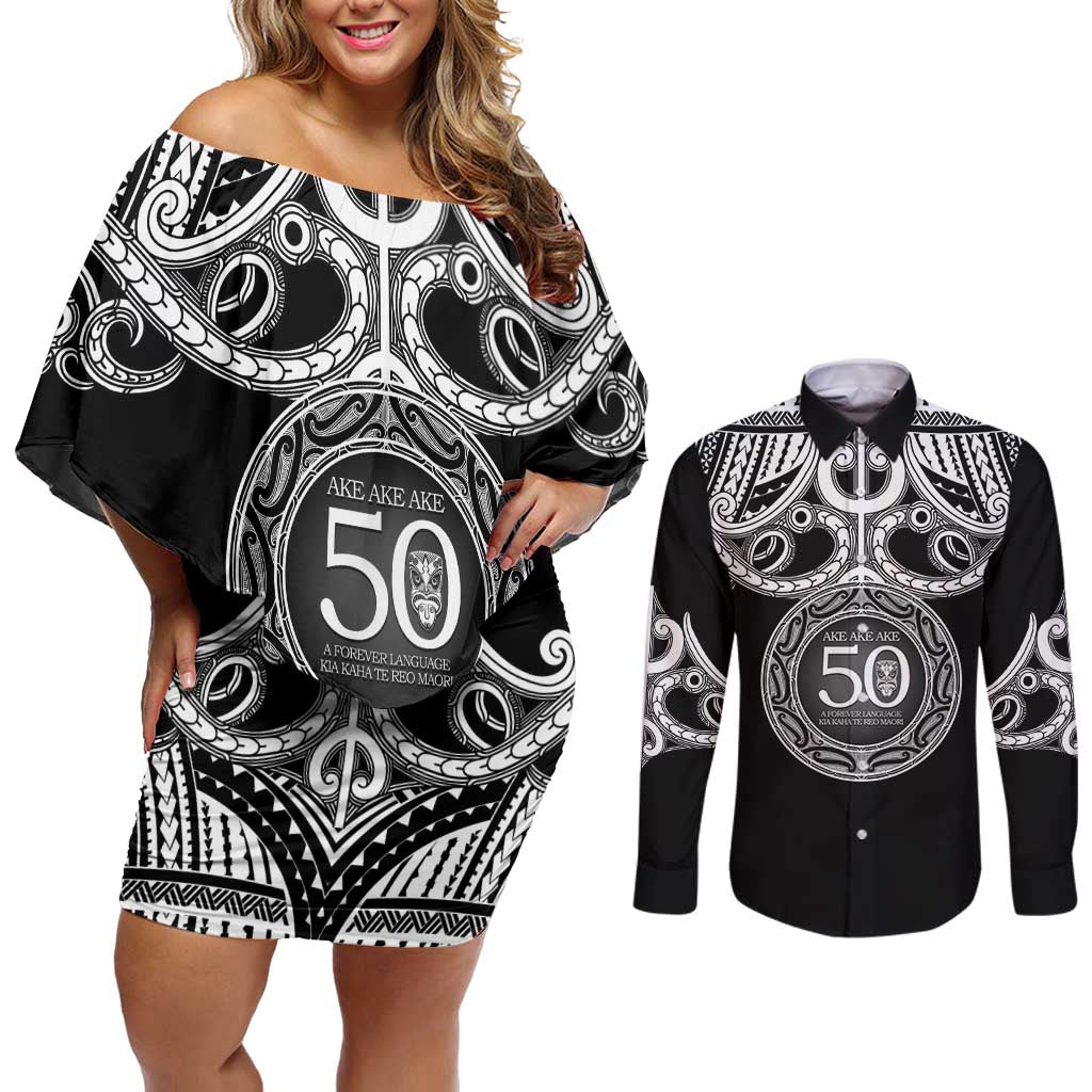 Kia Kaha Te Reo Maori New Zealand Couples Matching Off Shoulder Short Dress and Long Sleeve Button Shirt 50th Anniversary Ake Ake Ake - Polynesian Pride