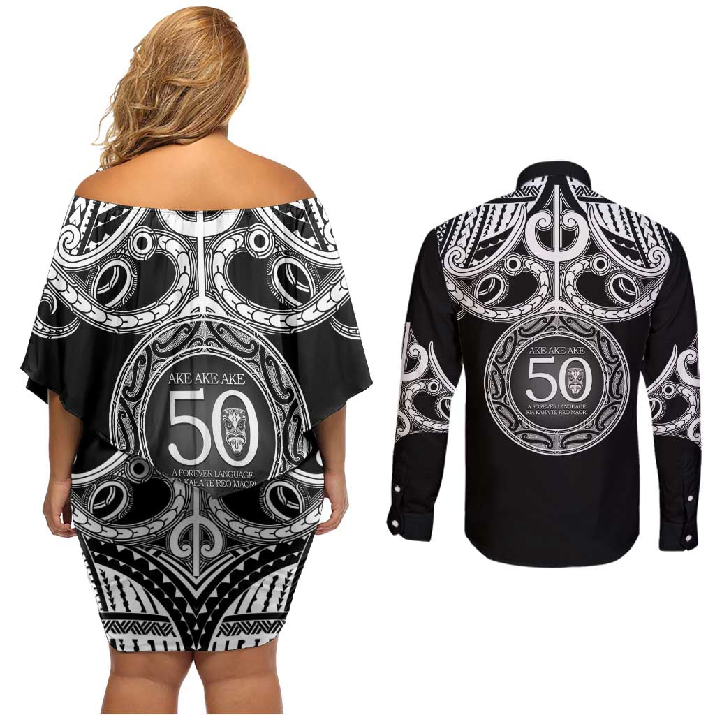 Kia Kaha Te Reo Maori New Zealand Couples Matching Off Shoulder Short Dress and Long Sleeve Button Shirt 50th Anniversary Ake Ake Ake - Polynesian Pride