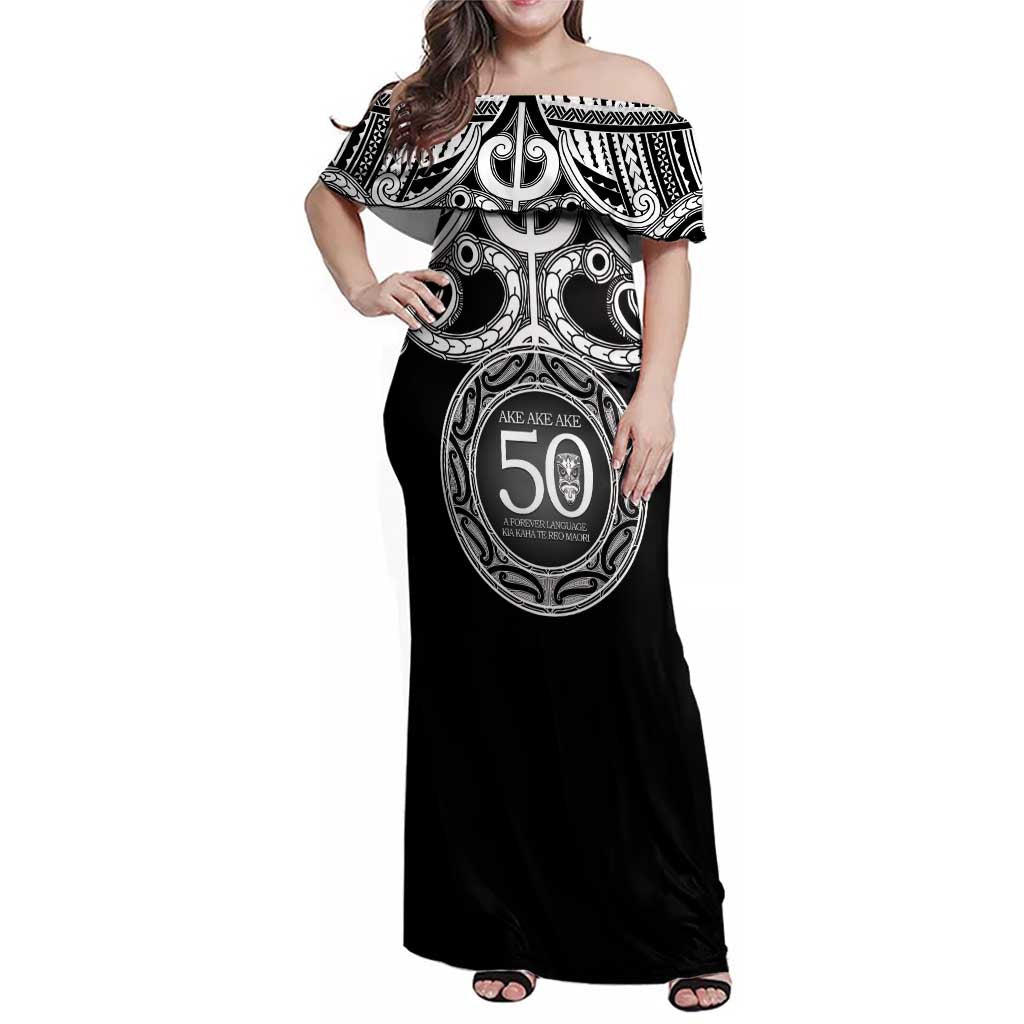 Kia Kaha Te Reo Maori New Zealand Family Matching Off Shoulder Maxi Dress and Hawaiian Shirt 50th Anniversary Ake Ake Ake - Polynesian Pride