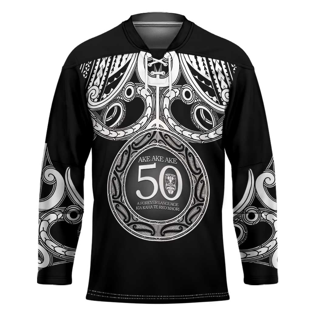 Kia Kaha Te Reo Maori New Zealand Hockey Jersey 50th Anniversary Ake Ake Ake LT14 Unisex Black - Polynesian Pride