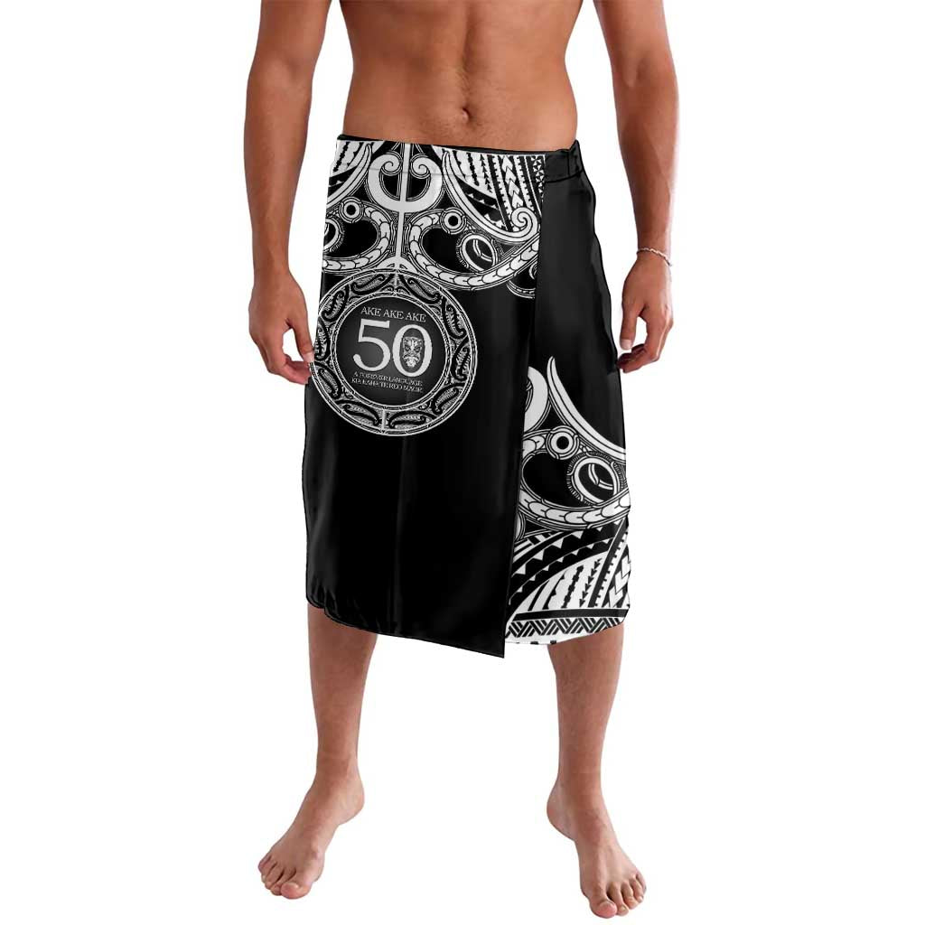 Kia Kaha Te Reo Maori New Zealand Lavalava 50th Anniversary Ake Ake Ake - Polynesian Pride