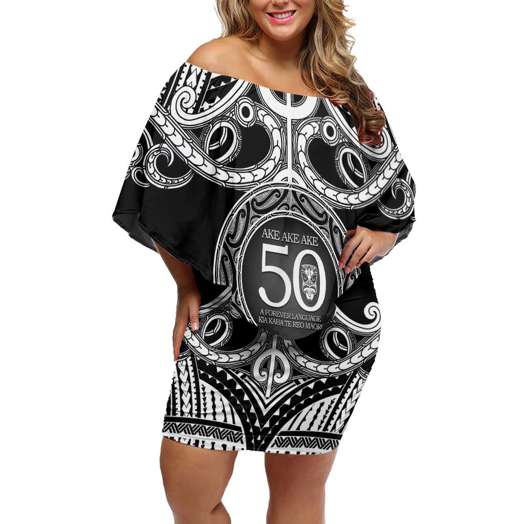 Kia Kaha Te Reo Maori New Zealand Off Shoulder Short Dress 50th Anniversary Ake Ake Ake - Polynesian Pride