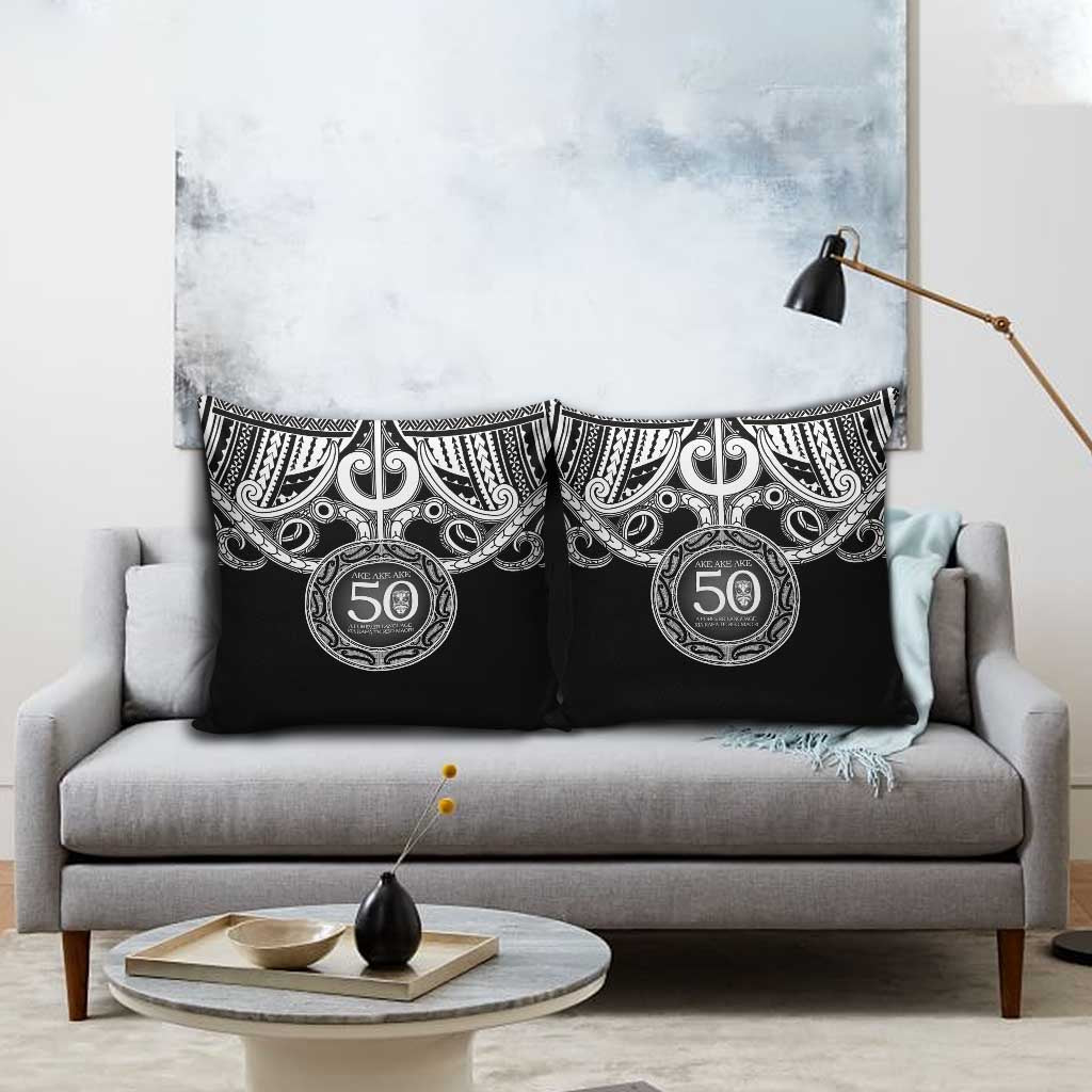 Kia Kaha Te Reo Maori New Zealand Pillow Cover 50th Anniversary Ake Ake Ake LT14 - Polynesian Pride