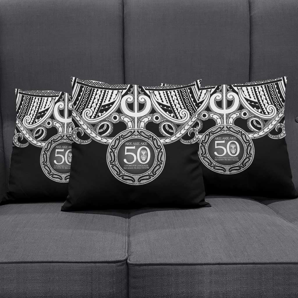 Kia Kaha Te Reo Maori New Zealand Pillow Cover 50th Anniversary Ake Ake Ake LT14 - Polynesian Pride