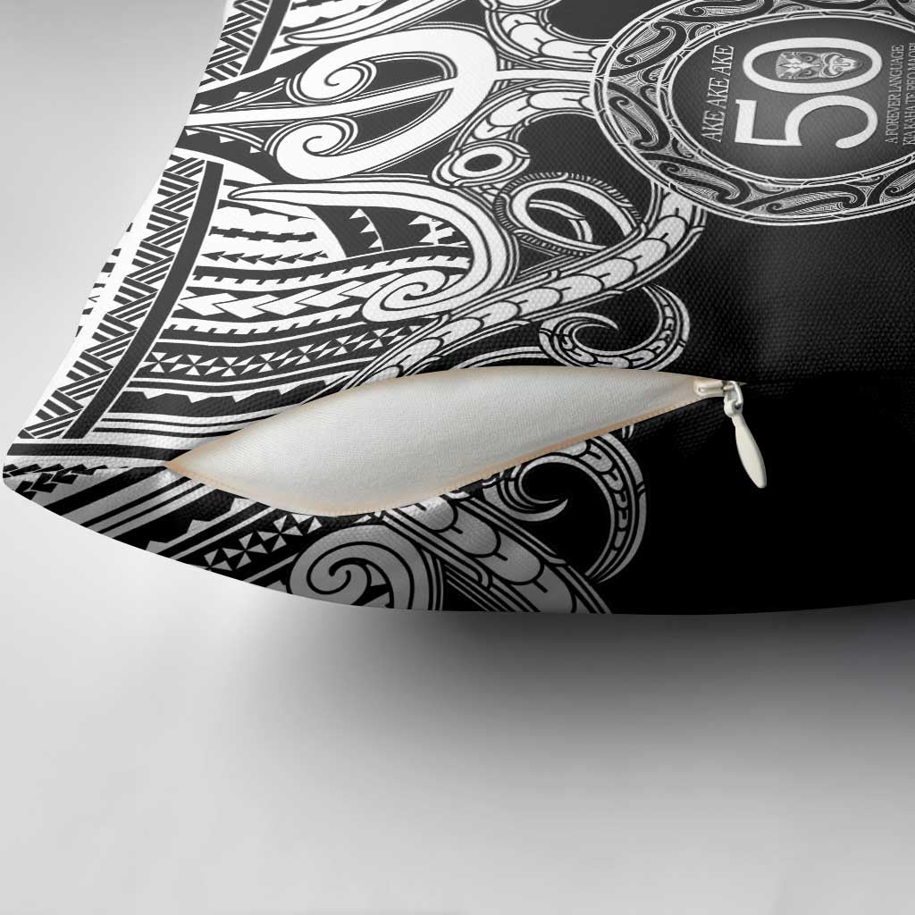 Kia Kaha Te Reo Maori New Zealand Pillow Cover 50th Anniversary Ake Ake Ake LT14 - Polynesian Pride