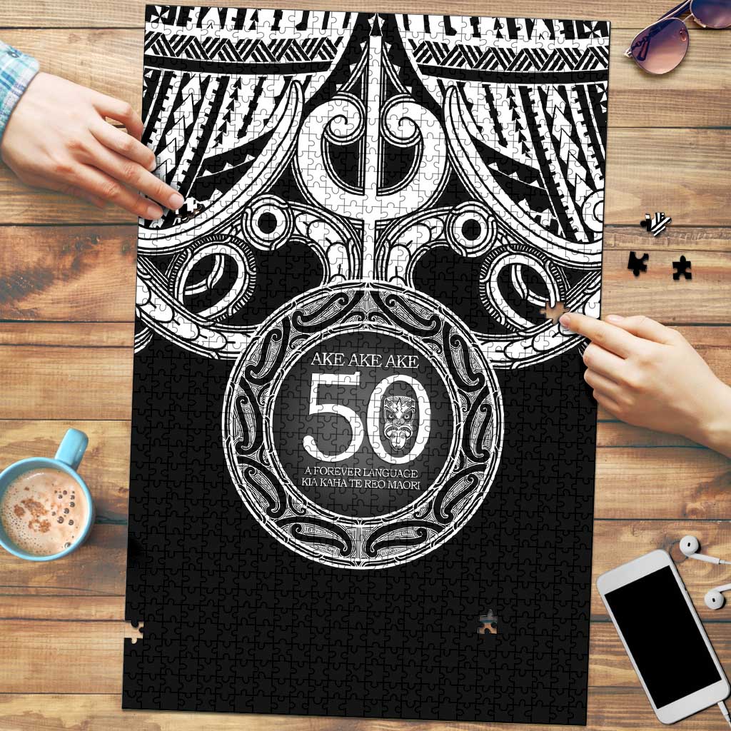 Kia Kaha Te Reo Maori New Zealand Puzzle 50th Anniversary Ake Ake Ake - Polynesian Pride