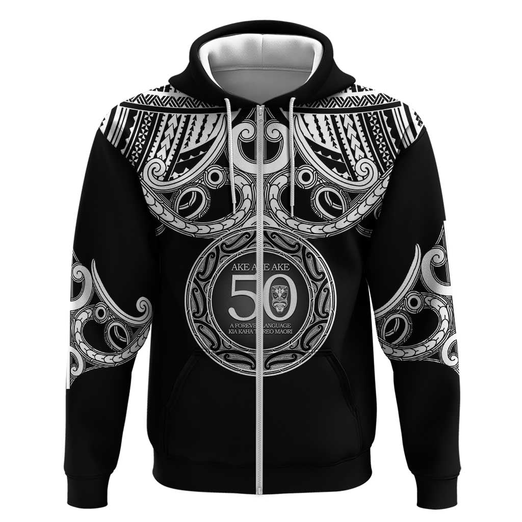 Kia Kaha Te Reo Maori New Zealand Zip Hoodie 50th Anniversary Ake Ake Ake LT14 Zip Hoodie Black - Polynesian Pride