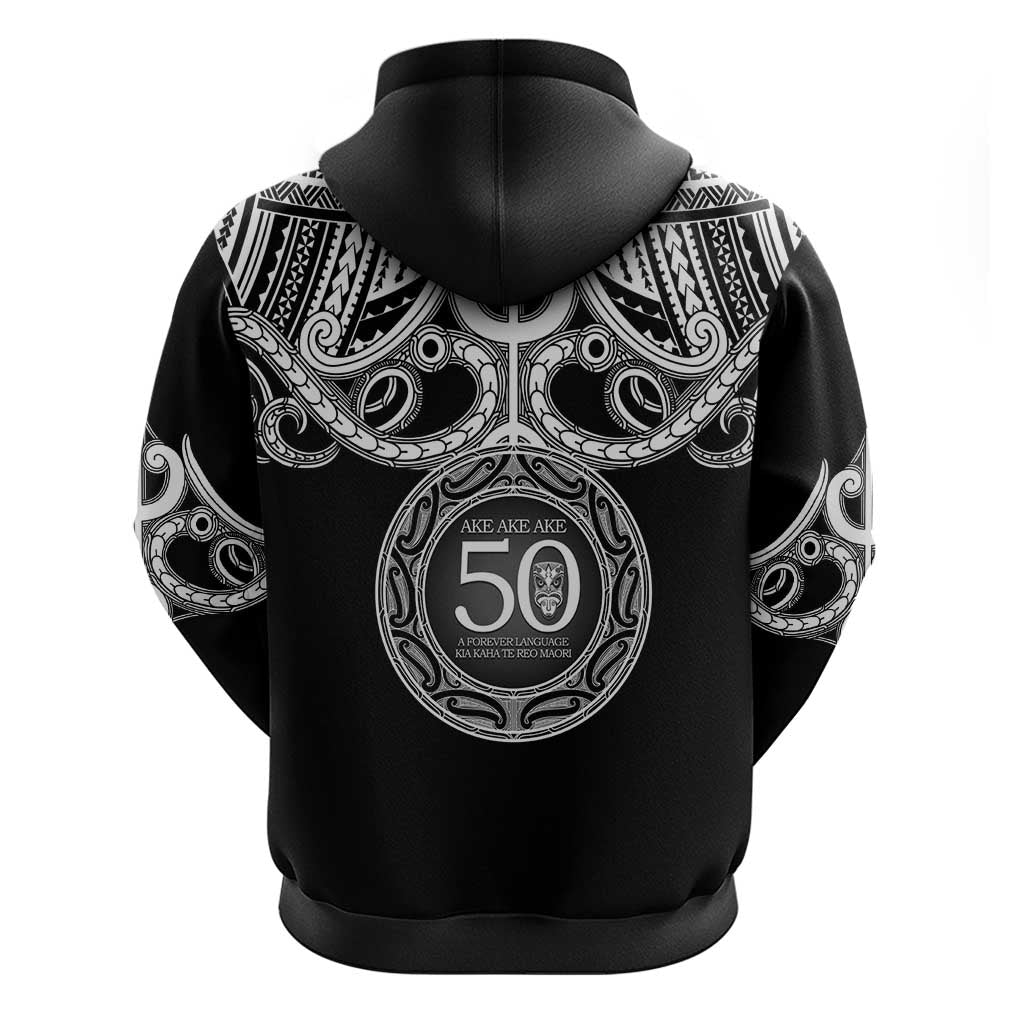 Kia Kaha Te Reo Maori New Zealand Zip Hoodie 50th Anniversary Ake Ake Ake LT14 - Polynesian Pride