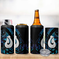 Hei Matau New Zealand Matariki 4 in 1 Can Cooler Tumbler NZ Fish Hook Maori Art LT14 - Polynesian Pride