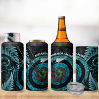 New Zealand Archery 4 in 1 Can Cooler Tumbler Aotearoa Silver Fern Maori LT14 - Polynesian Pride