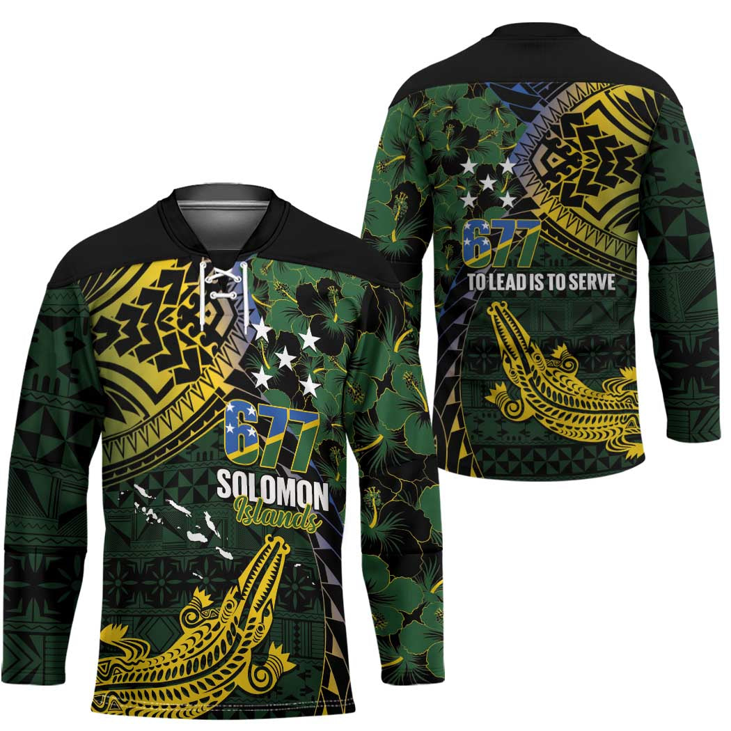 Solomon Islands Hockey Jersey 677 Proud Crocodile Melanesian Pattern LT14 - Polynesian Pride