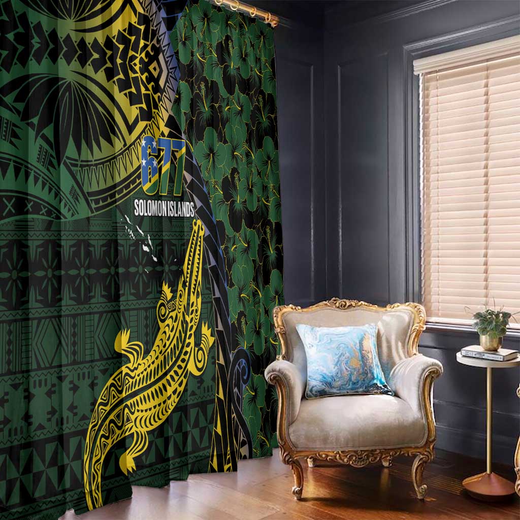 Solomon Islands Window Curtain 677 Proud Crocodile Melanesian Pattern LT14 - Polynesian Pride