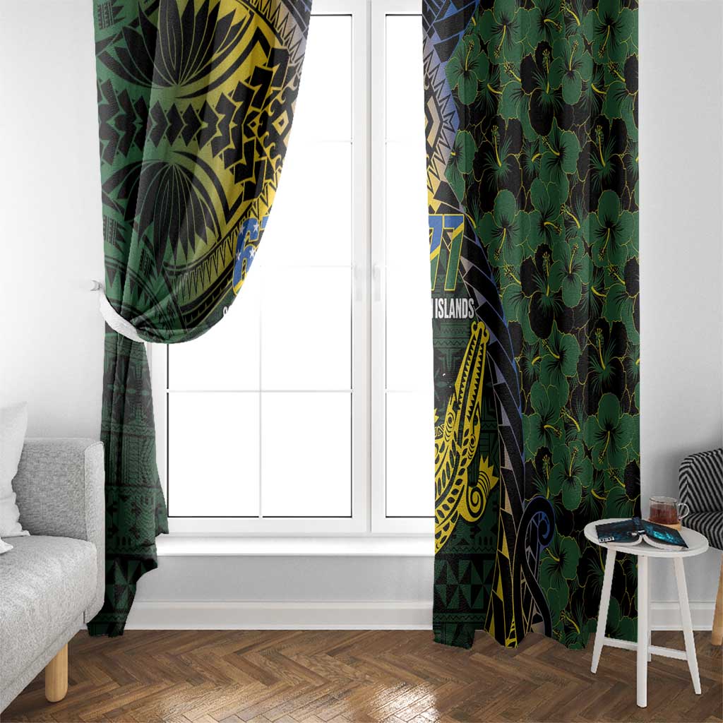 Solomon Islands Window Curtain 677 Proud Crocodile Melanesian Pattern LT14 - Polynesian Pride