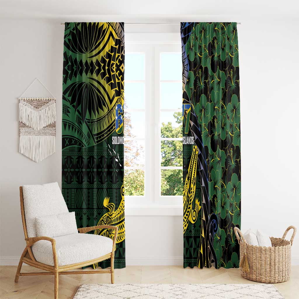 Solomon Islands Window Curtain 677 Proud Crocodile Melanesian Pattern LT14 - Polynesian Pride