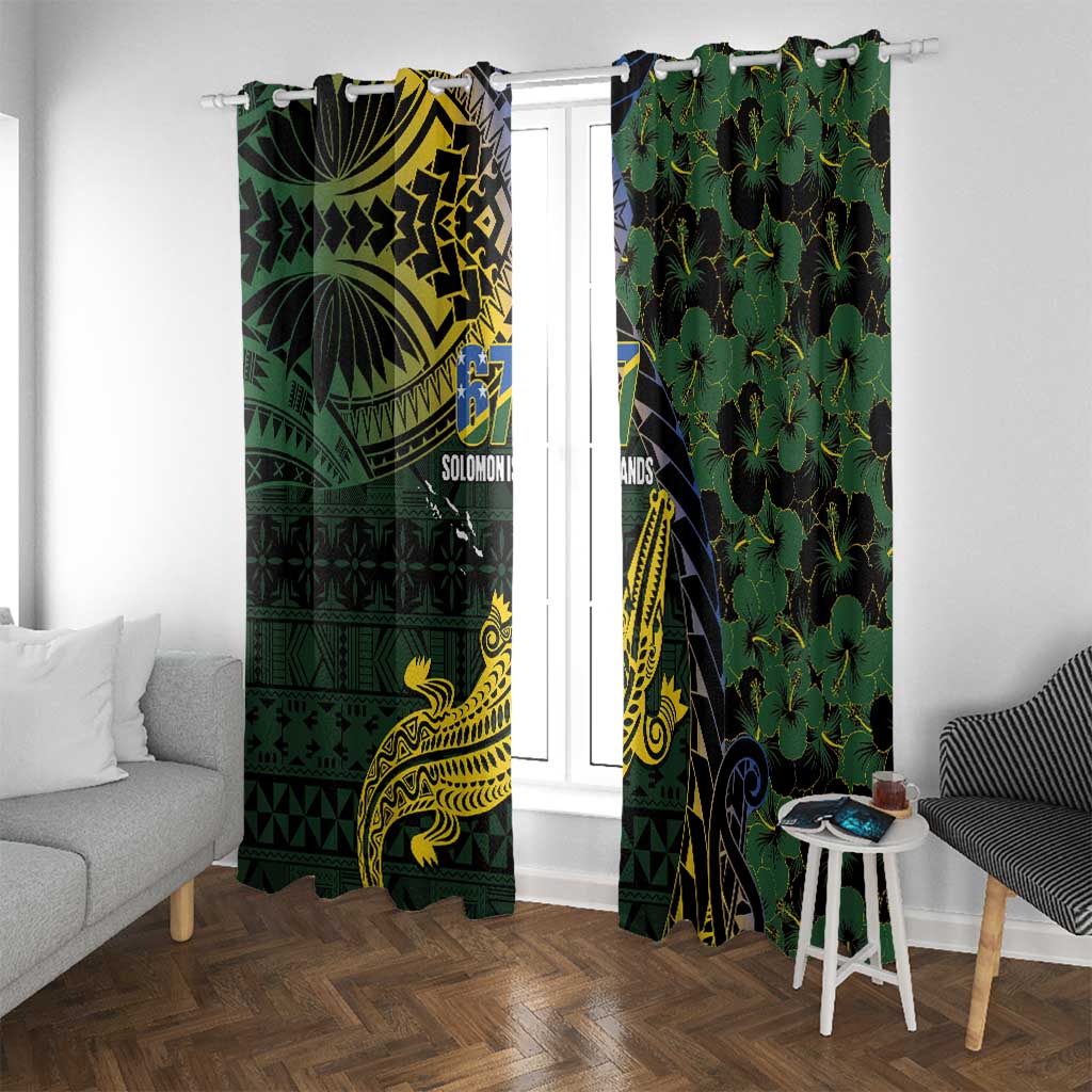 Solomon Islands Window Curtain 677 Proud Crocodile Melanesian Pattern LT14 With Grommets Black - Polynesian Pride