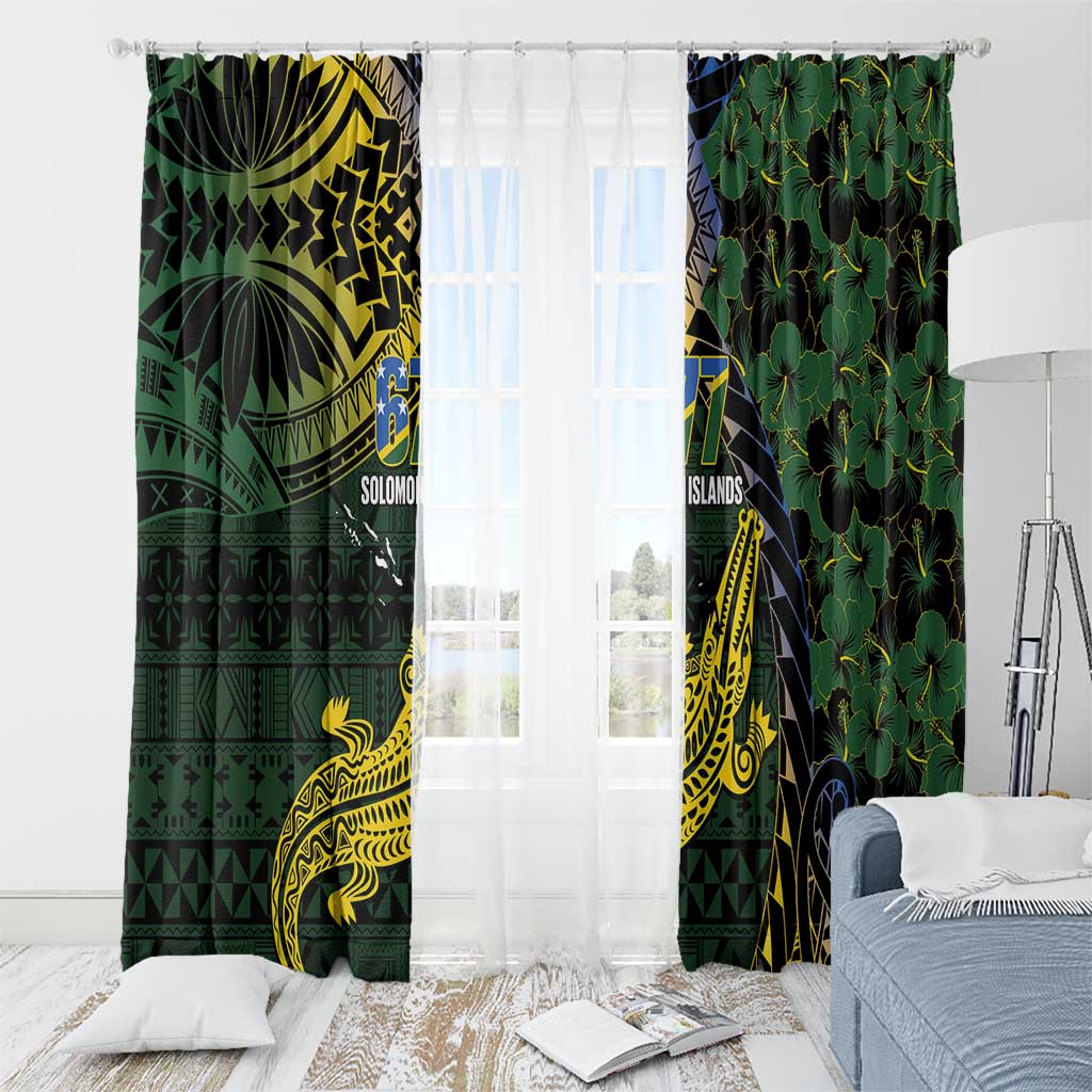 Solomon Islands Window Curtain 677 Proud Crocodile Melanesian Pattern LT14 - Polynesian Pride