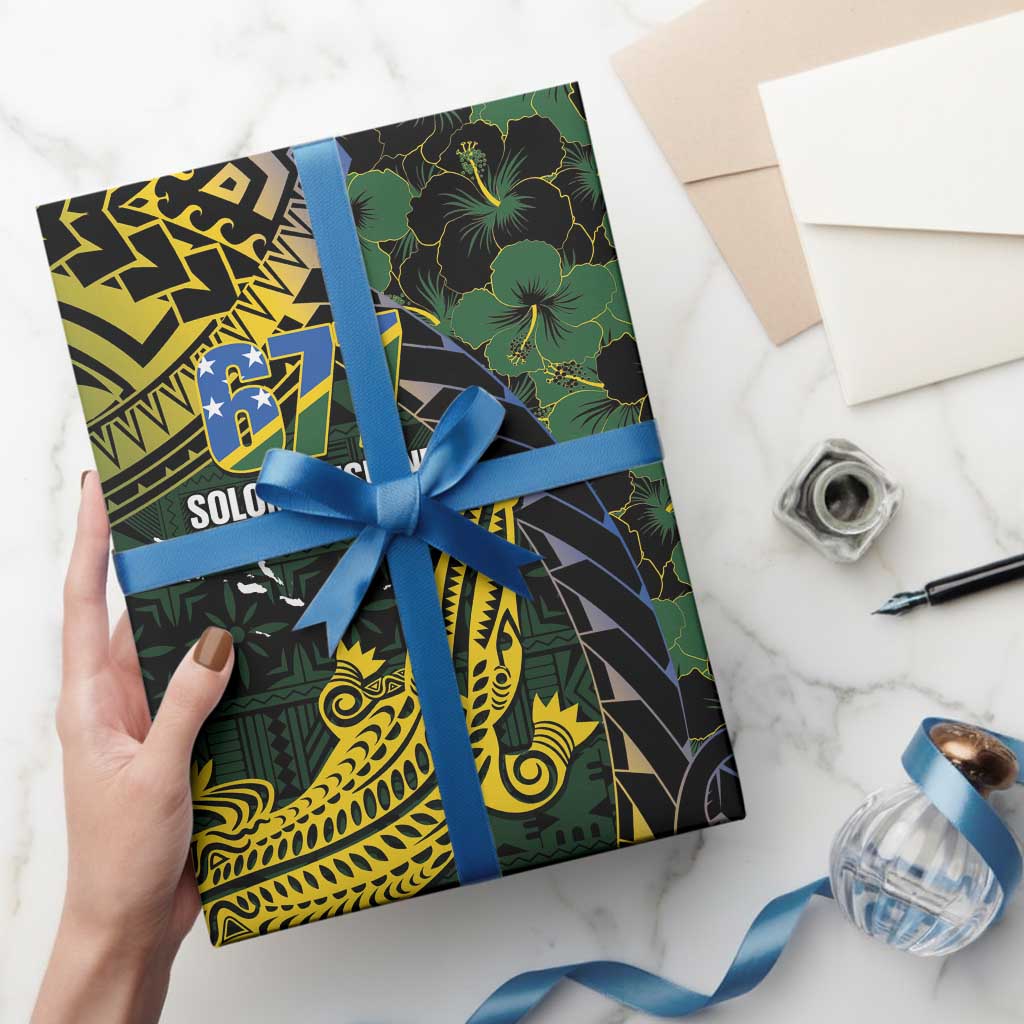 Solomon Islands Wrapping Paper 677 Proud Crocodile Melanesian Pattern LT14 - Polynesian Pride
