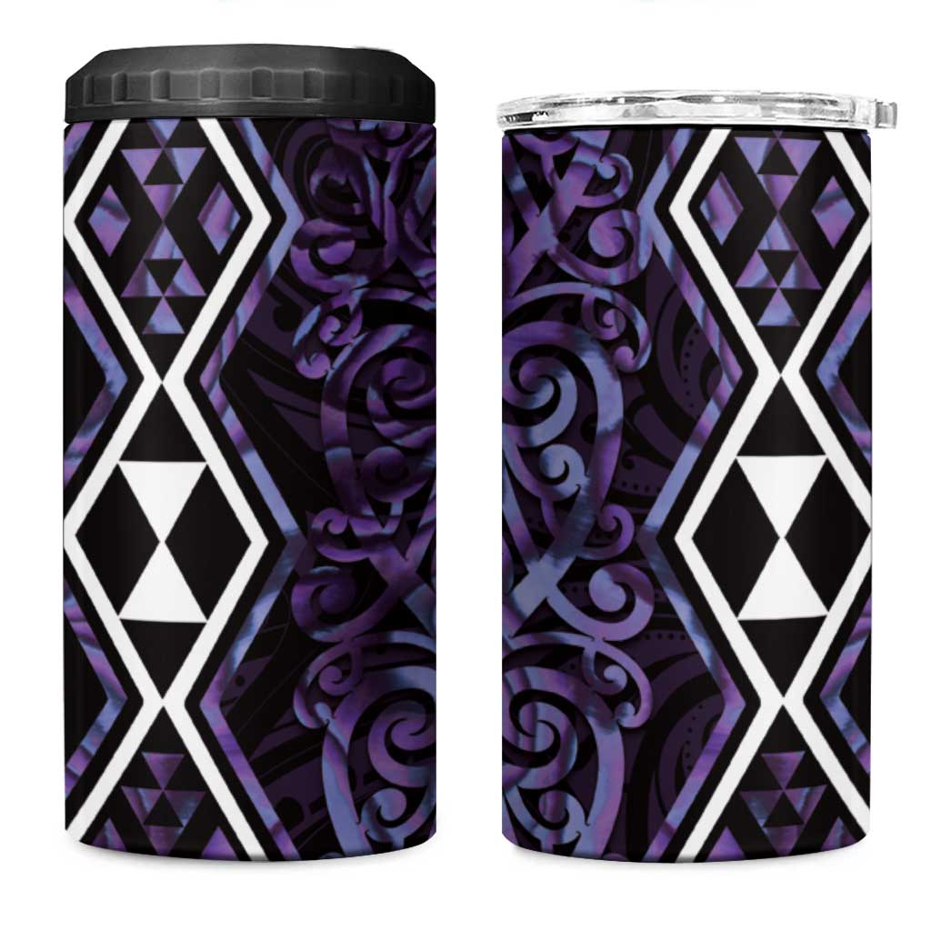 Purple Aotearoa 4 in 1 Can Cooler Tumbler Taniko Motifs With Paua Shell Kowhaiwhai