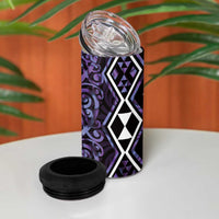 Purple Aotearoa 4 in 1 Can Cooler Tumbler Taniko Motifs With Paua Shell Kowhaiwhai