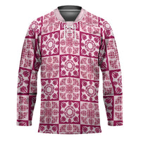 Akala Palaka Quilt Hawaii Hockey Jersey Hawaiian Tropical Monstera Sea Turtle