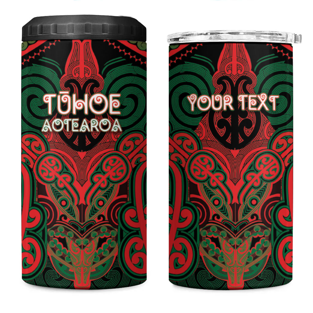Aotearoa Iwi Tuhoe Personalised 4 in 1 Can Cooler Tumbler Maori Kowhaiwhai Pattern LT19 One Size: 16 oz Red - Polynesian Pride