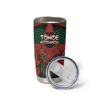 Aotearoa Iwi Tuhoe Personalised Tumbler Cup Maori Kowhaiwhai Pattern LT19 - Polynesian Pride