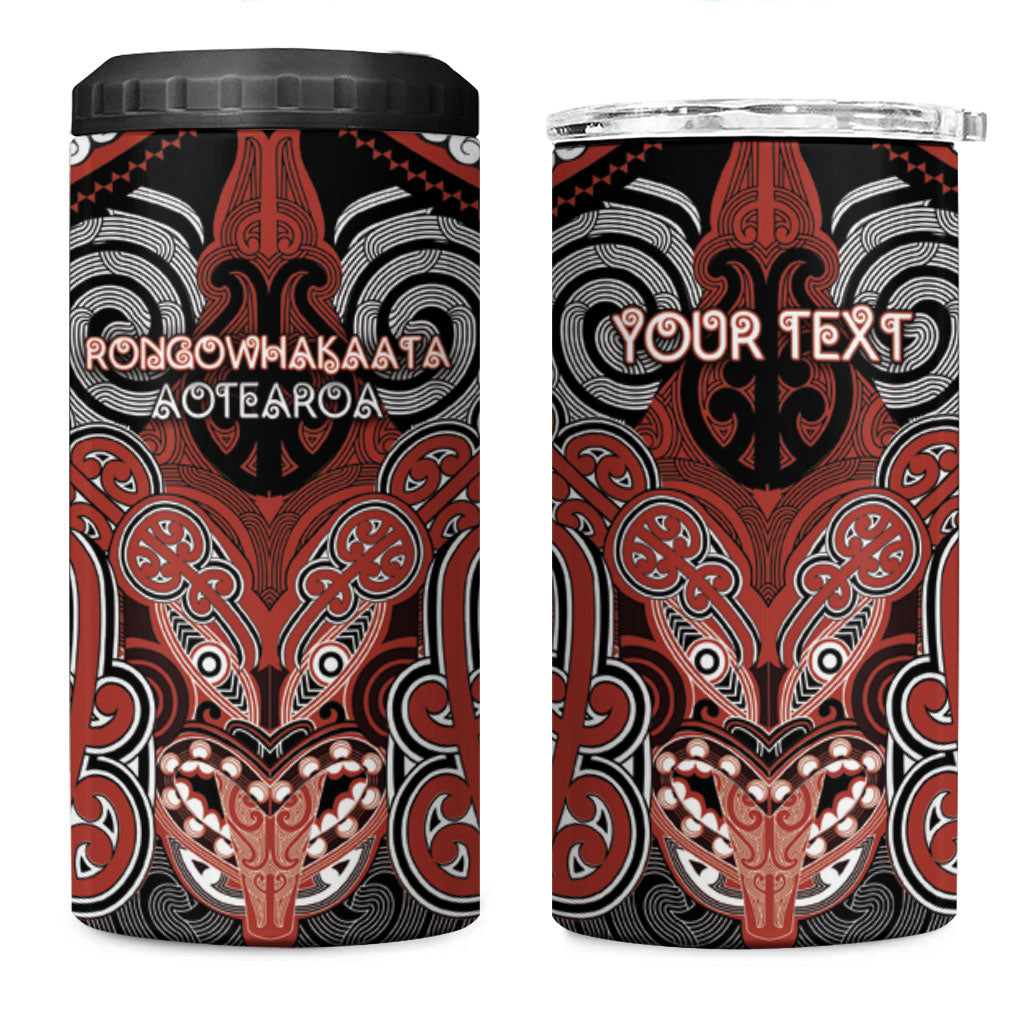 Aotearoa Iwi Rongowhakaata Personalised 4 in 1 Can Cooler Tumbler Maori Kowhaiwhai Pattern LT19 One Size: 16 oz Red - Polynesian Pride