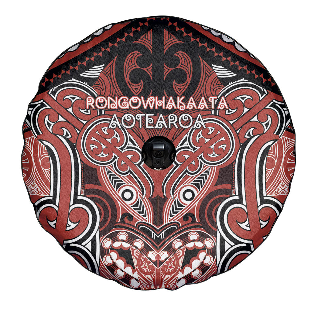 Aotearoa Iwi Rongowhakaata Spare Tire Cover Maori Kowhaiwhai Pattern