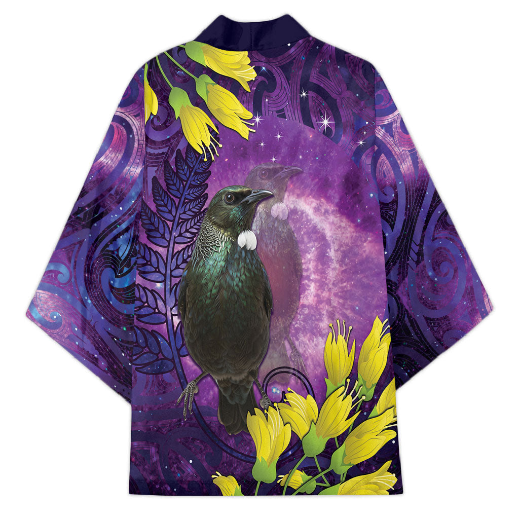 New Zealand Tui Bird Matariki Kimono Kowhai Flower Silver Fern Galaxy Maori Pattern LT22 - Polynesian Pride