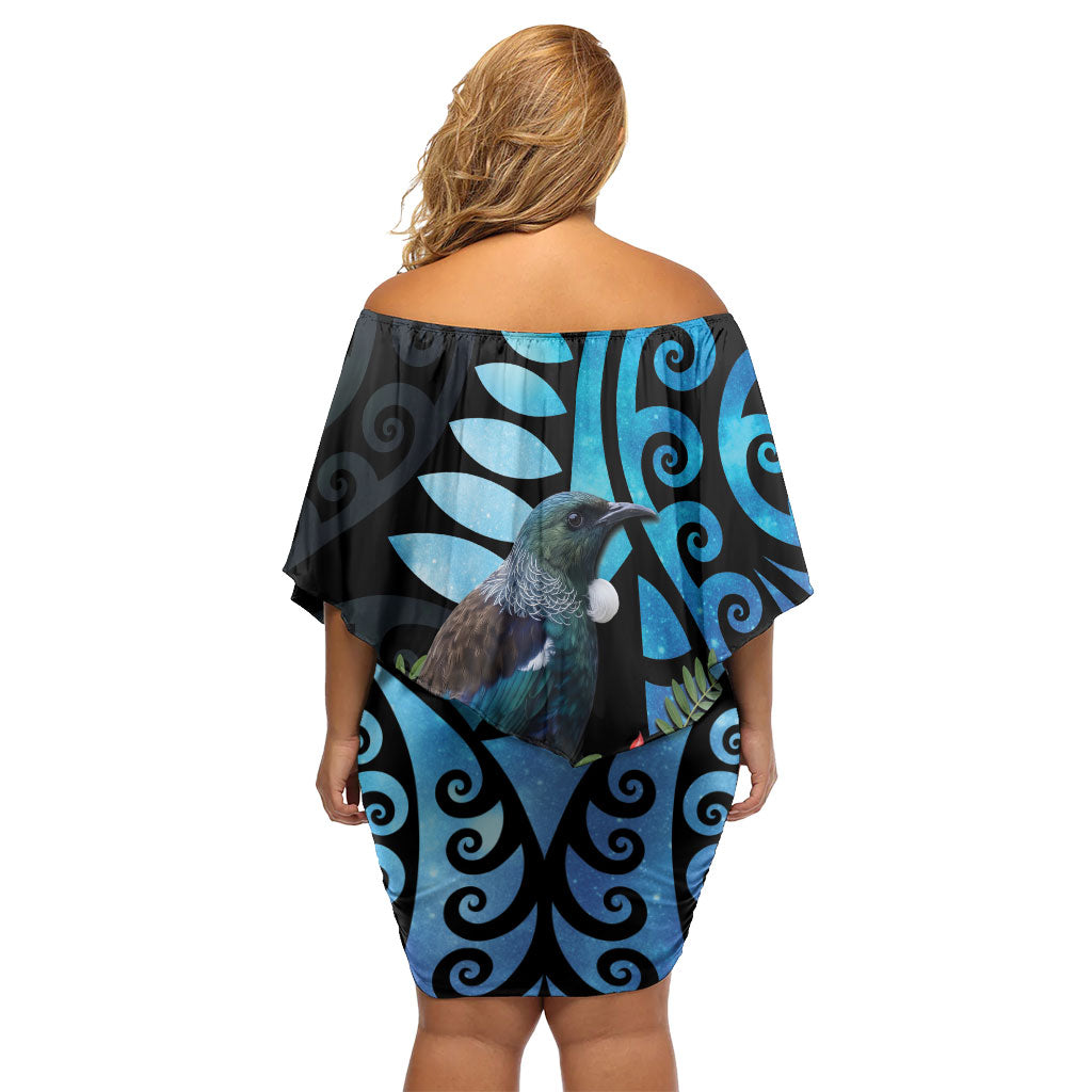 Tui Bird Kakabeak New Zealand Family Matching Off Shoulder Short Dress and Hawaiian Shirt Clianthus Galaxy Maori Koru Pattern LT22 - Polynesian Pride
