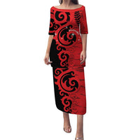 New Zealand Matariki Puletasi Maori New Year Koru Pattern