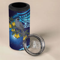 New Zealand Kokako Bird 4 in 1 Can Cooler Tumbler Kowhai Galaxy Style Polynesian Pattern