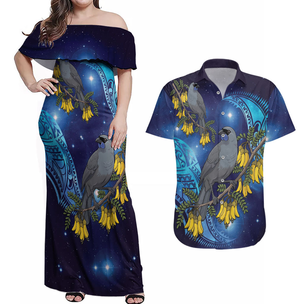New Zealand Kokako Bird Couples Matching Off Shoulder Maxi Dress and Hawaiian Shirt Kowhai Galaxy Style Polynesian Pattern LT22 Blue - Polynesian Pride