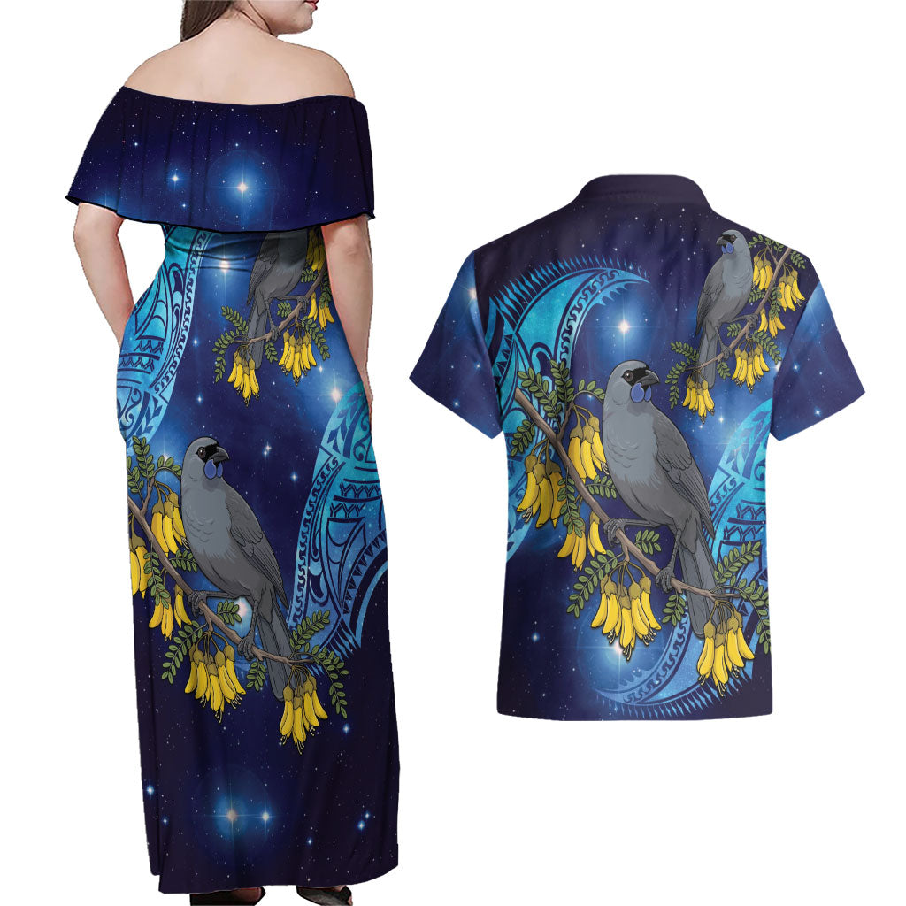 New Zealand Kokako Bird Couples Matching Off Shoulder Maxi Dress and Hawaiian Shirt Kowhai Galaxy Style Polynesian Pattern