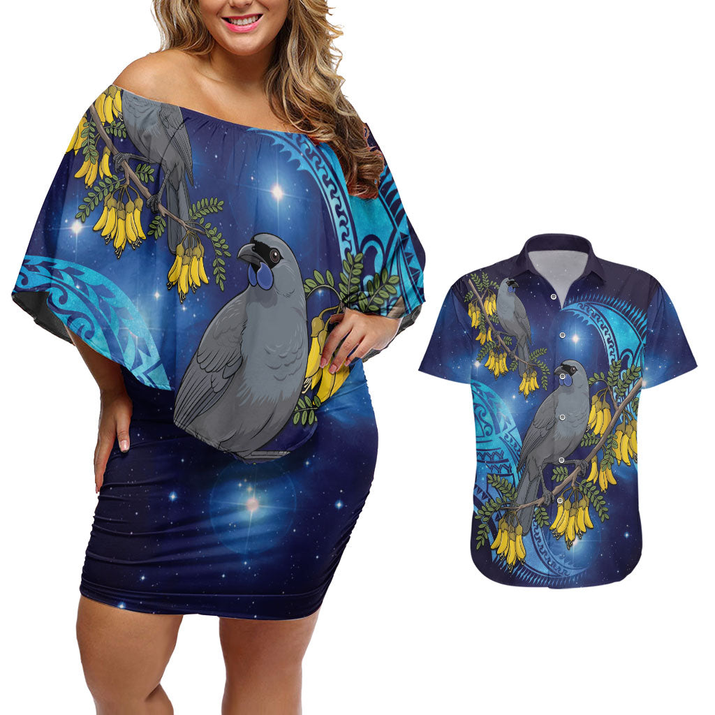 New Zealand Kokako Bird Couples Matching Off Shoulder Short Dress and Hawaiian Shirt Kowhai Galaxy Style Polynesian Pattern LT22 Blue - Polynesian Pride