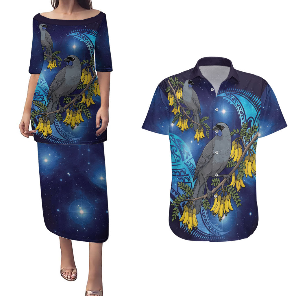 New Zealand Kokako Bird Couples Matching Puletasi and Hawaiian Shirt Kowhai Galaxy Style Polynesian Pattern LT22 Blue - Polynesian Pride
