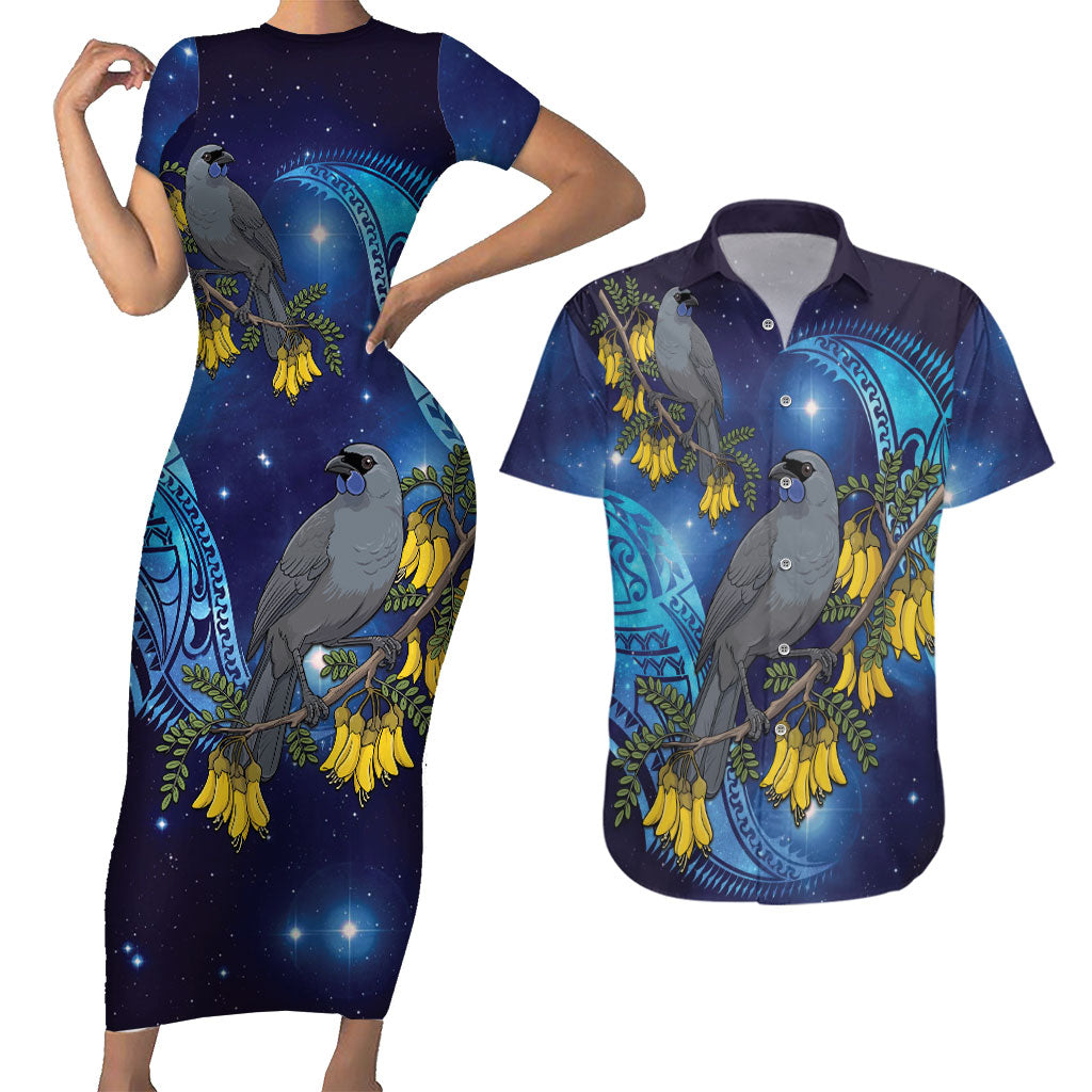 New Zealand Kokako Bird Couples Matching Short Sleeve Bodycon Dress and Hawaiian Shirt Kowhai Galaxy Style Polynesian Pattern LT22 Blue - Polynesian Pride