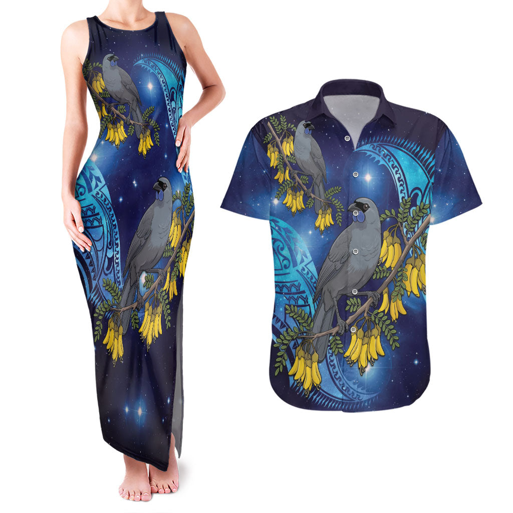 New Zealand Kokako Bird Couples Matching Tank Maxi Dress and Hawaiian Shirt Kowhai Galaxy Style Polynesian Pattern LT22 Blue - Polynesian Pride