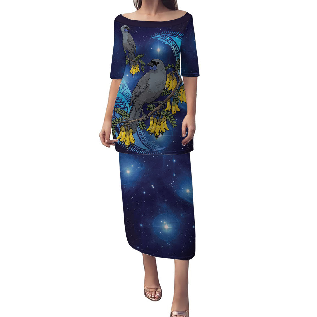 New Zealand Kokako Bird Family Matching Puletasi and Hawaiian Shirt Kowhai Galaxy Style Polynesian Pattern