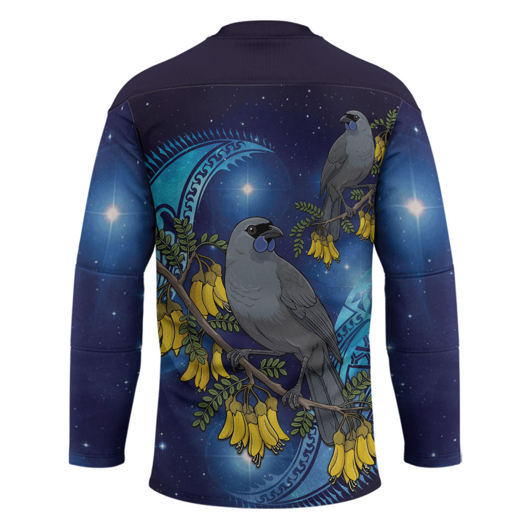 New Zealand Kokako Bird Hockey Jersey Kowhai Galaxy Style Polynesian Pattern