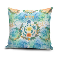 Hawaiian Piko Cultural Pride Aloha Pillow Cover Watercolor Spiral Art - Tropical Plumeria Lei Garland