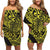 Polynesian Pride Dress - Turtle Kakau Polynesia Yellow Off Shoulder Short Dress Women Yellow - Polynesian Pride