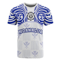 Hawaii T Shirt Kanaka Moanalua High School T Shirt Demodern Style - Polynesian Pride