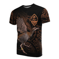 Guam T Shirt Guam Rail Unisex Black - Polynesian Pride