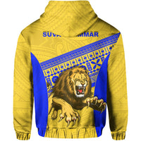 Suva Grammar Fashion Zip Hoodie (For Kid) Fiji School Version Lion Gold LT13 - Polynesian Pride